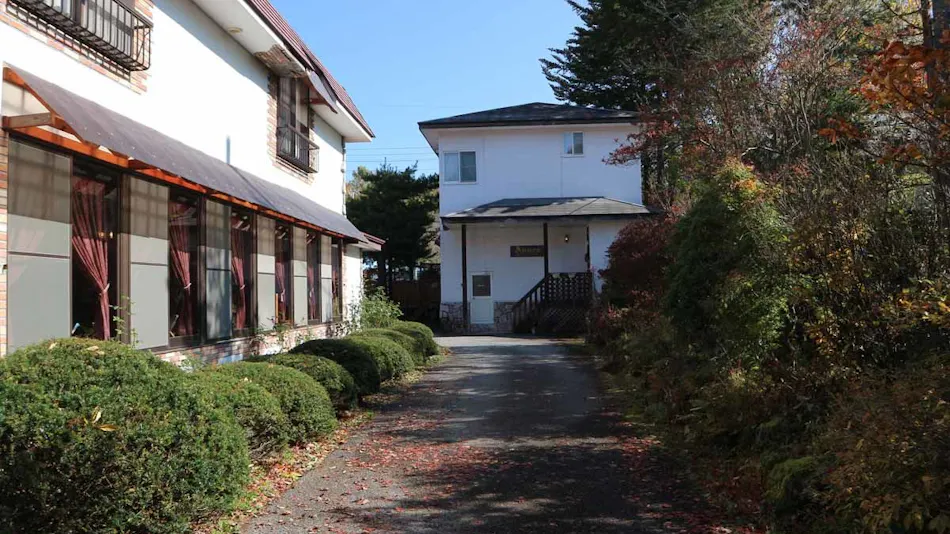 Kita Karuizawa Pension Eden