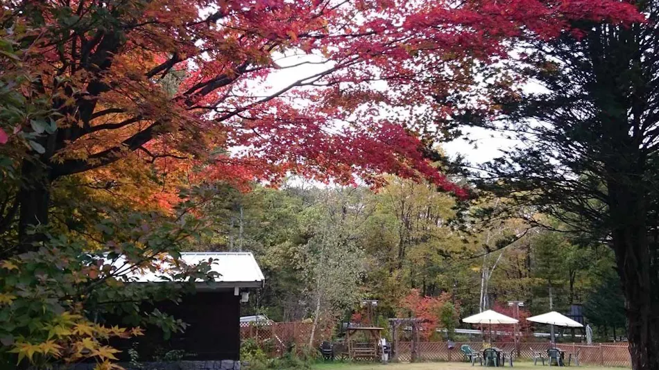 Kita Karuizawa Pension Eden