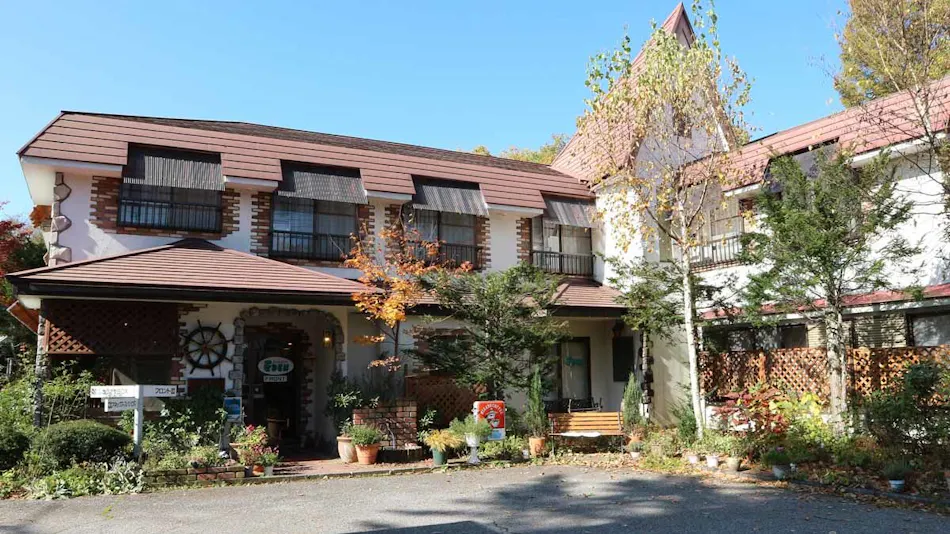 Kita Karuizawa Pension Eden