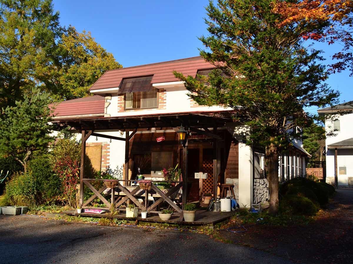 北軽井沢ペンションエデン の宿泊プラン 予約 Yahoo トラベル