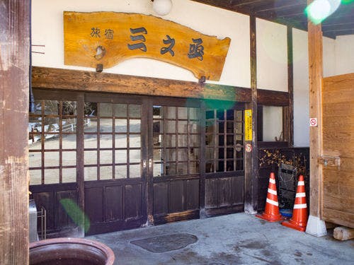 *外観／田舎情緒溢れる湯治宿です。