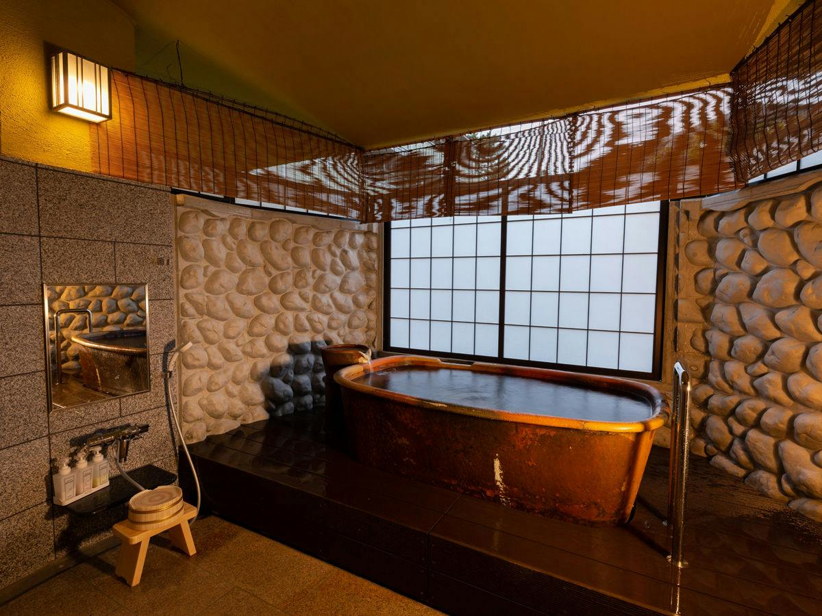 Arima Onsen Yuyano Yado Koki