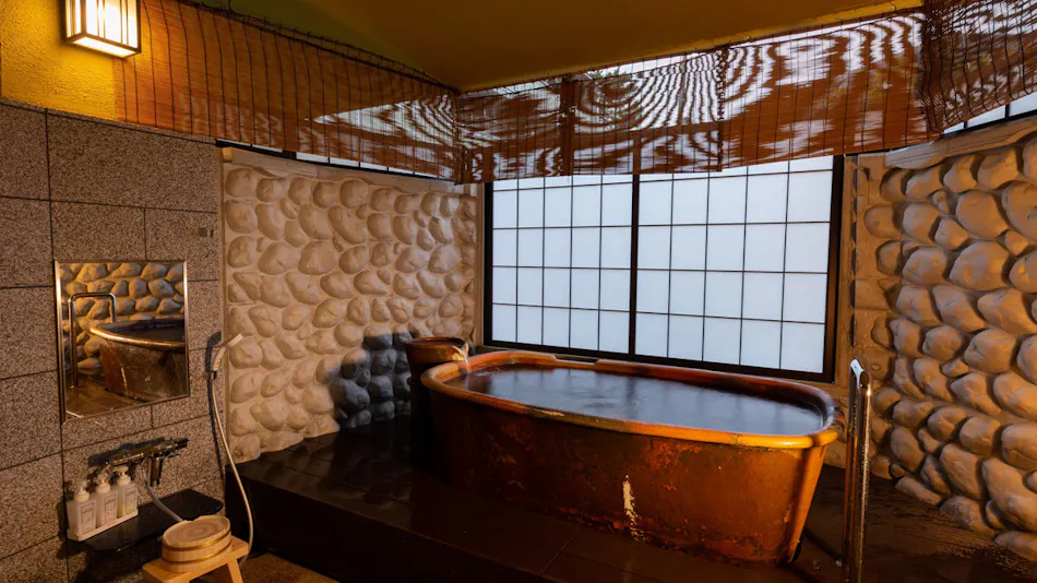 Arima Onsen Yuyano Yado Koki