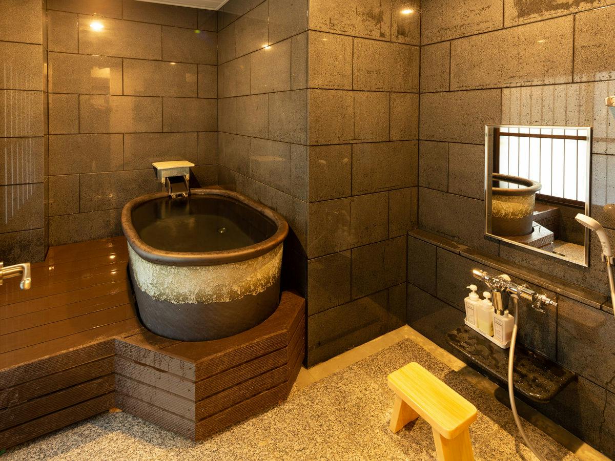 Arima Onsen Yuyano Yado Koki