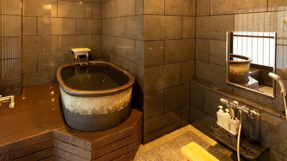 Arima Onsen Yuyano Yado Koki