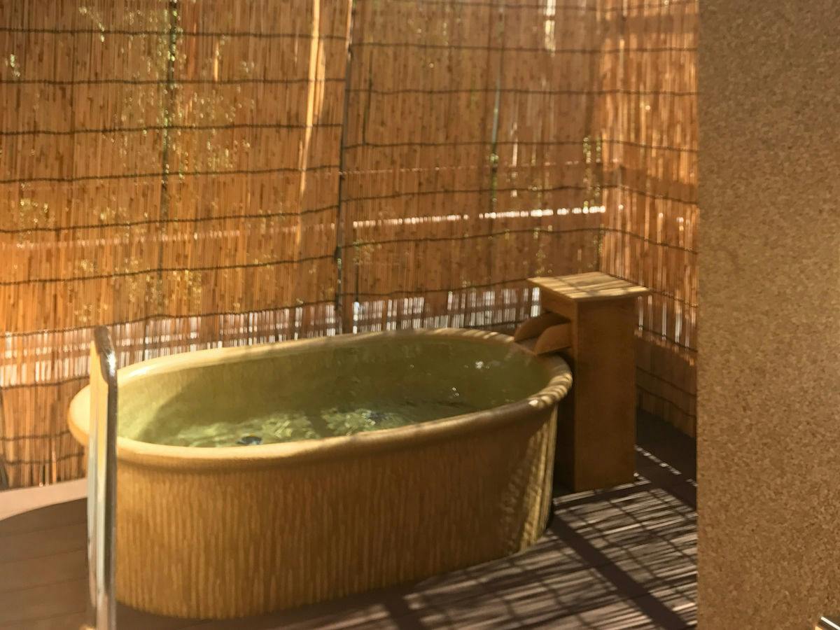Arima Onsen Yuyano Yado Koki