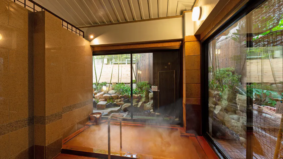 Arima Onsen Yuyano Yado Koki