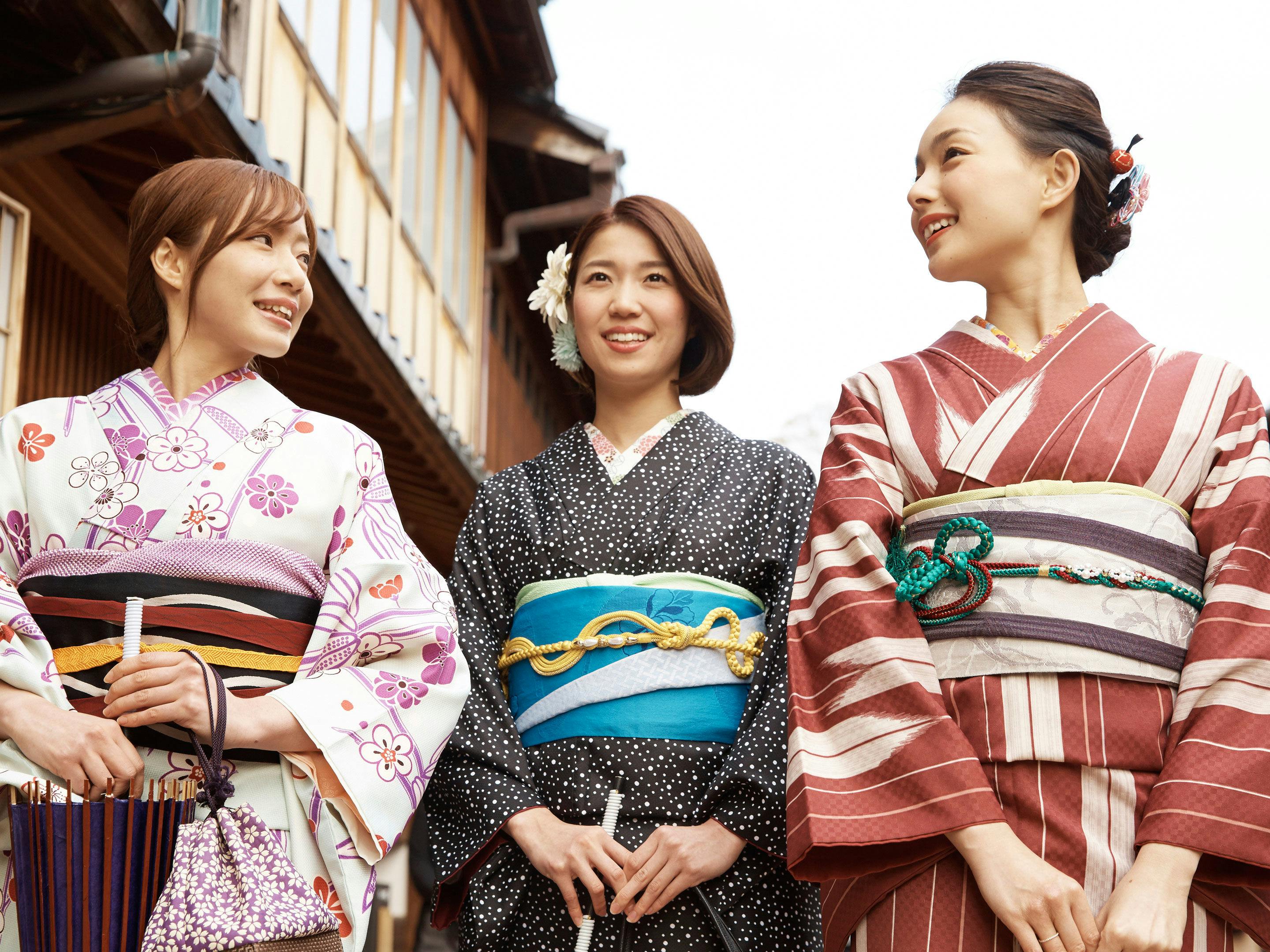 Arima Onsen Yuyano Yado Koki