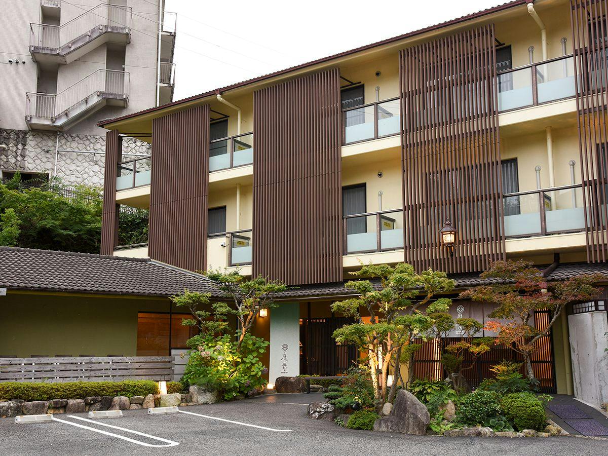 Arima Onsen Yuyano Yado Koki