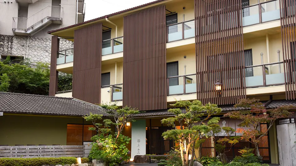 Arima Onsen Yuyano Yado Koki