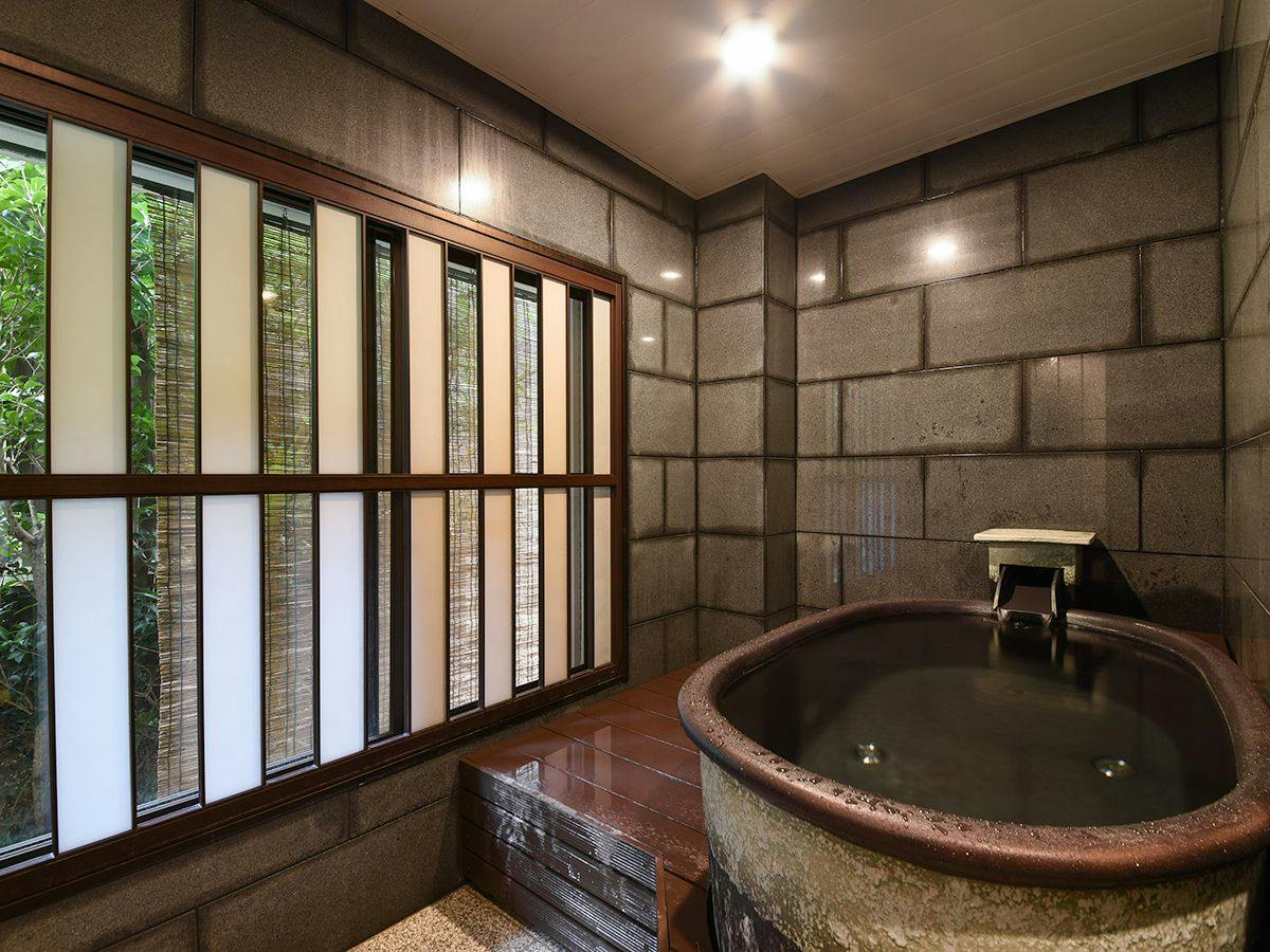 Arima Onsen Yuyano Yado Koki