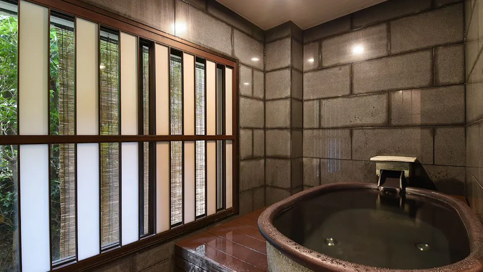 Arima Onsen Yuyano Yado Koki