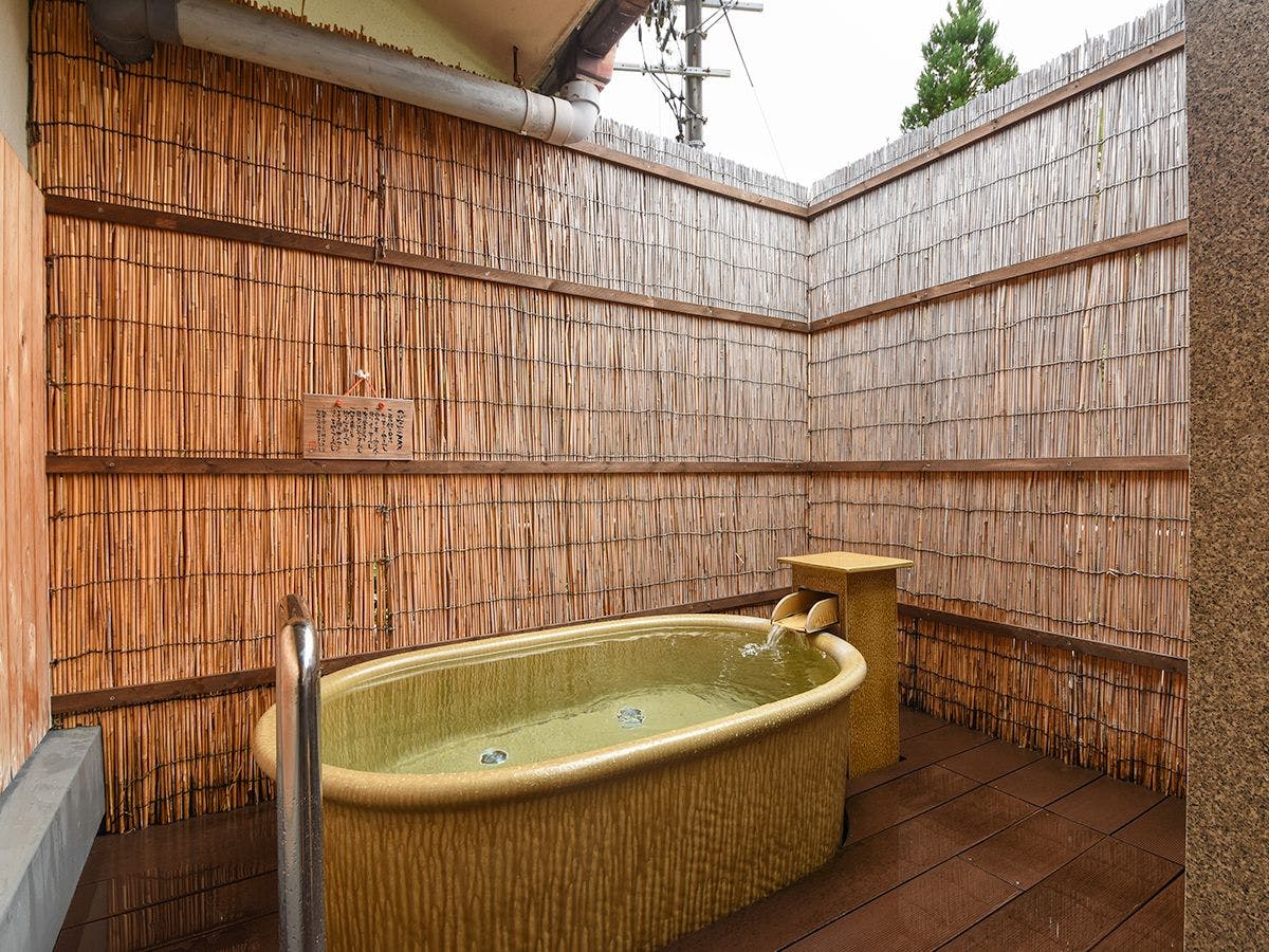 Arima Onsen Yuyano Yado Koki