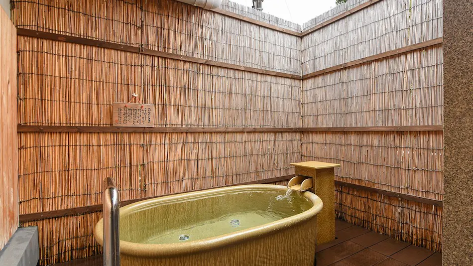Arima Onsen Yuyano Yado Koki