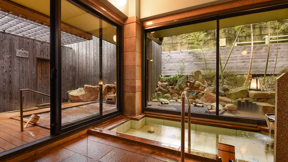 Arima Onsen Yuyano Yado Koki