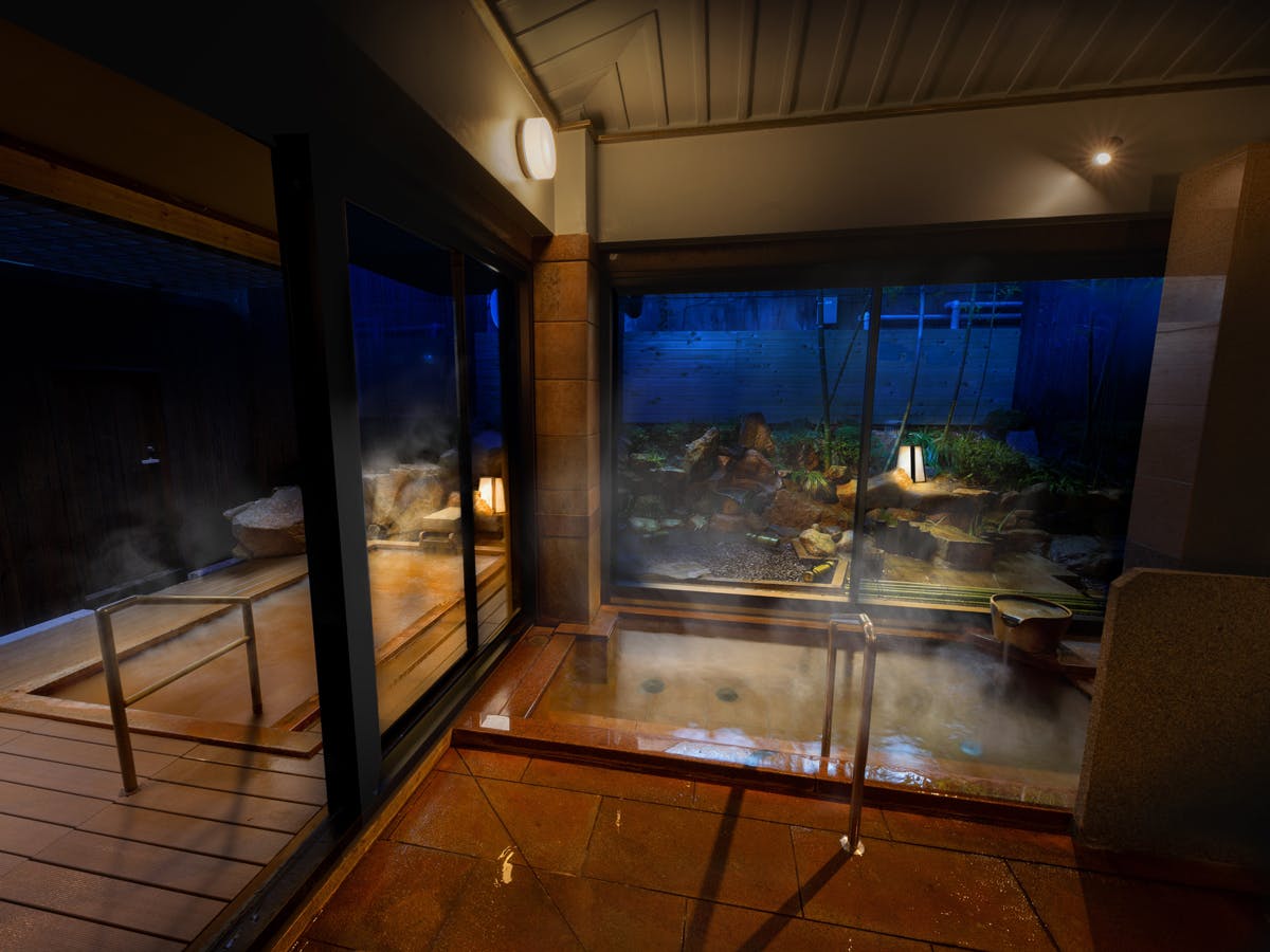 Arima Onsen Yuyano Yado Koki