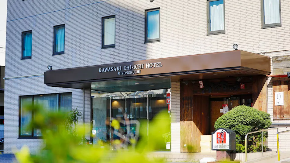 Kawasaki Daiichi Hotel Mizonokuchi