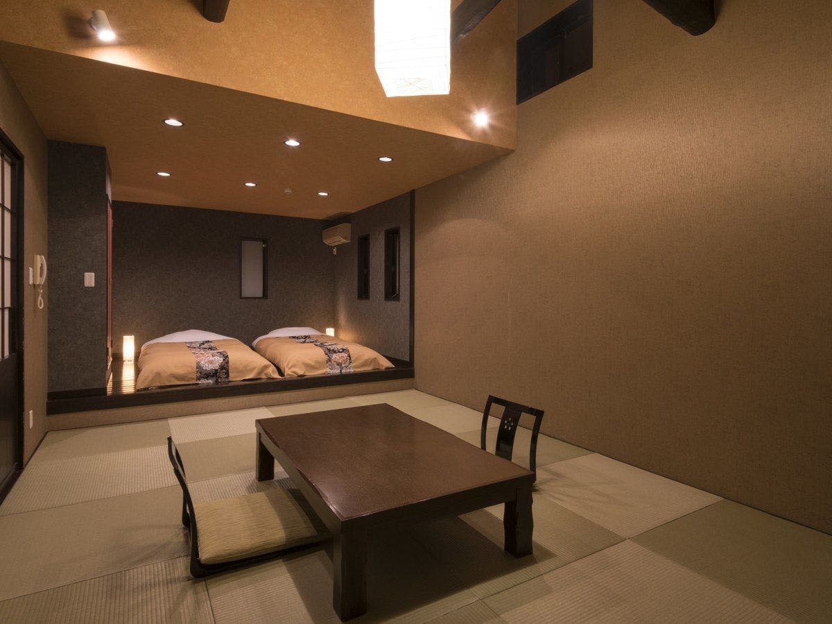 A Small Inn with Natural Hot Spring Flow: Ayu no Kaze