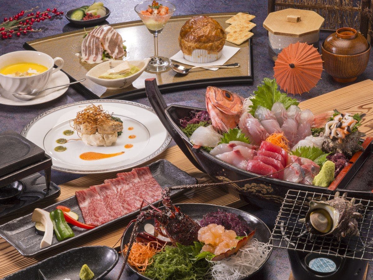 A Small Inn with Natural Hot Spring Flow: Ayu no Kaze