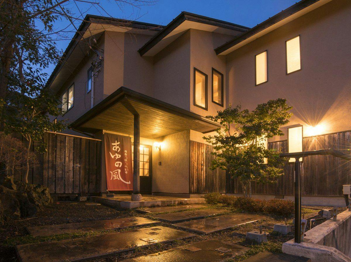 A Small Inn with Natural Hot Spring Flow: Ayu no Kaze