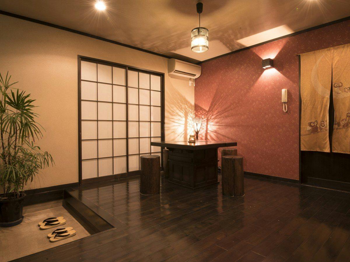 A Small Inn with Natural Hot Spring Flow: Ayu no Kaze