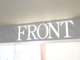 美濃加茂ステーションホテル