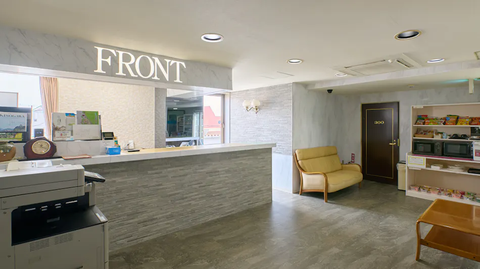 Minokamo Station Hotel