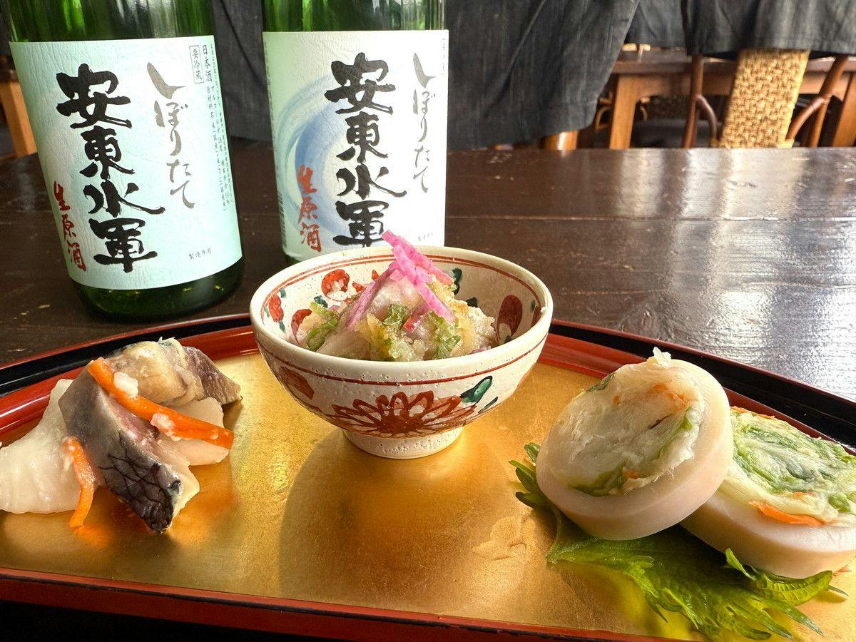 Ajigasawa Onsen Suigun no Yado