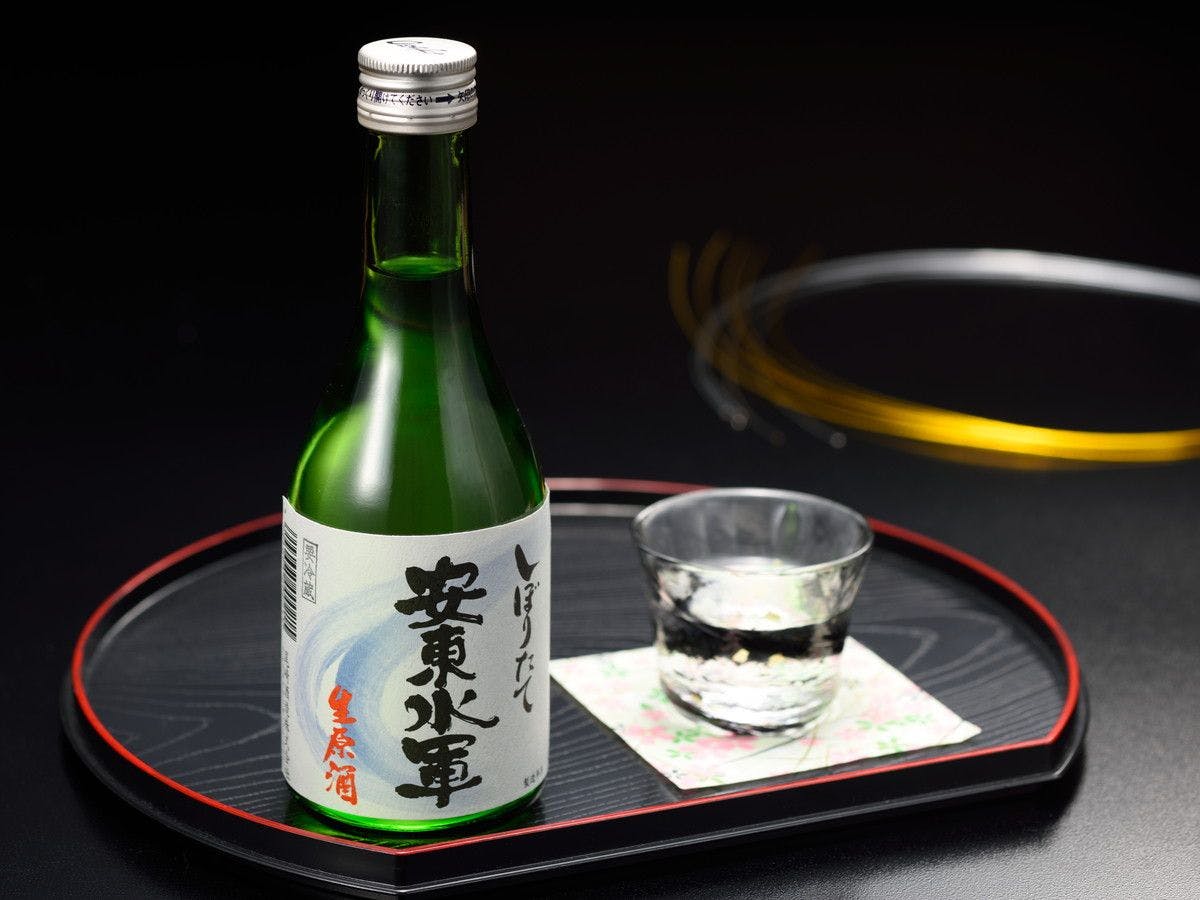 Ajigasawa Onsen Suigun no Yado