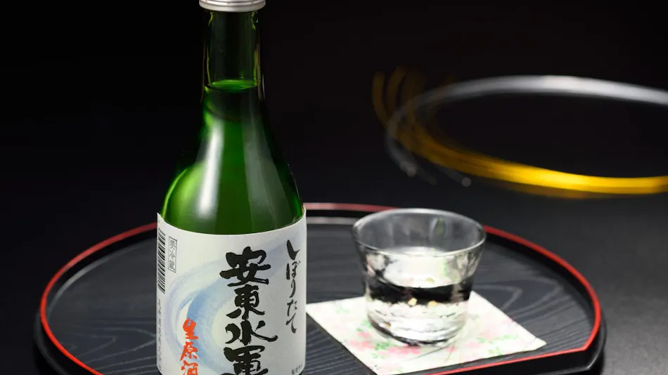 Ajigasawa Onsen Suigun no Yado
