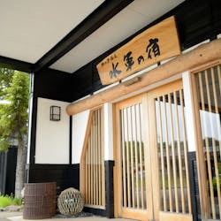 中の島ブリッジパーク 青森 おすすめの人気観光 お出かけスポット Yahoo トラベル 中の島ブリッジパーク 青森 おすすめの人気観光 お出かけスポット Yahoo トラベル