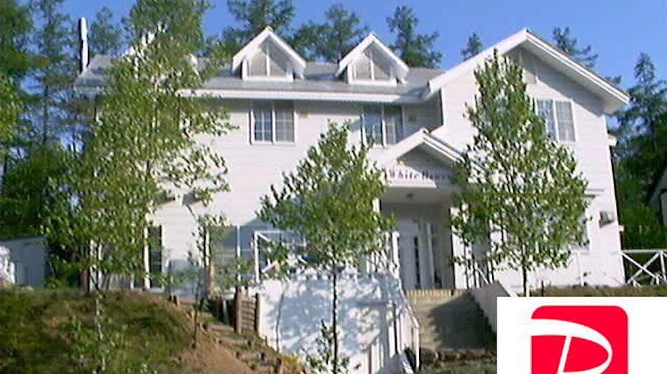 全国 いま最も売れている宿 選 お得に宿泊予約 Yahoo トラベル 全国 いま最も売れている宿 選 お得に宿泊予約 Yahoo トラベル