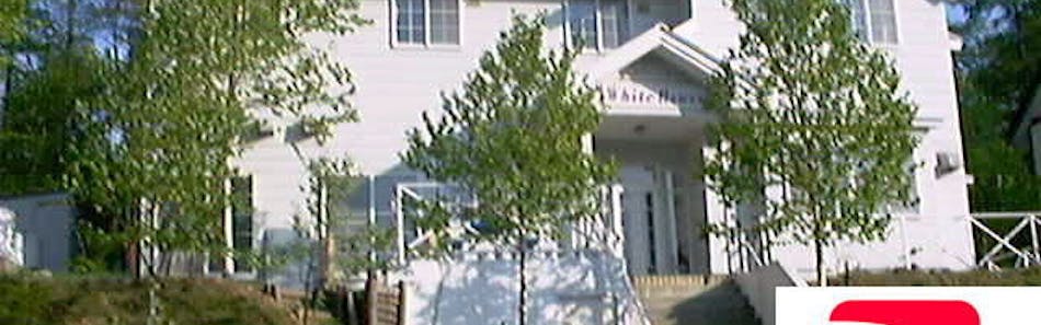 クチコミ 評判 ペンション ホワイトハウス Yahoo トラベル クチコミ 評判 ペンション ホワイトハウス Yahoo トラベル