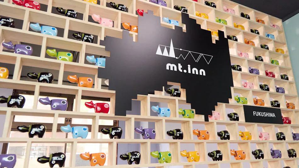 Mt. Inn (Mount Inn)