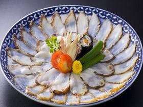 豆千本館（まめせんほんかん）