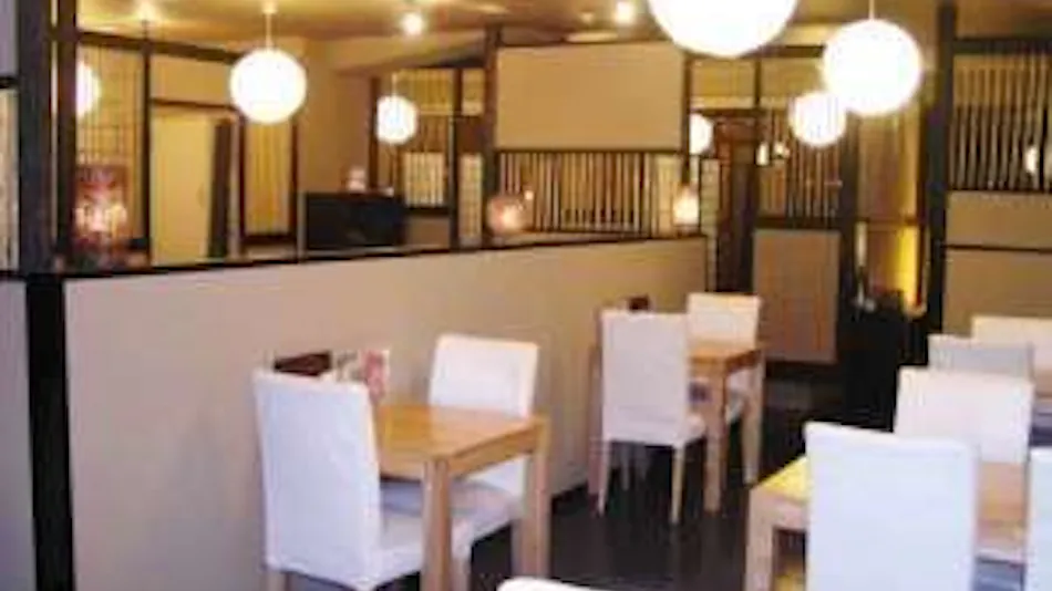 Uwajima Regent Hotel