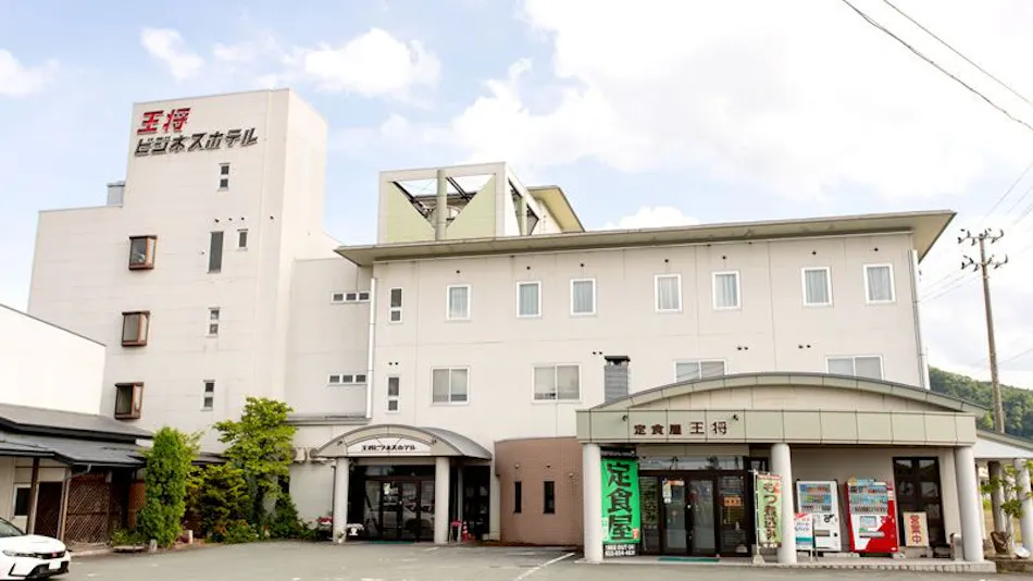 Osho Business Hotel