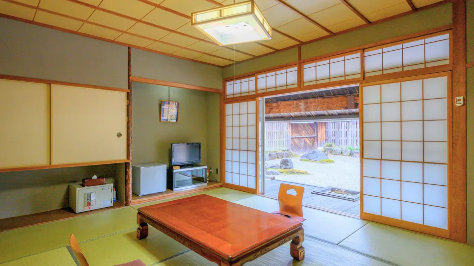 Kokumin Shukusha Sanshien