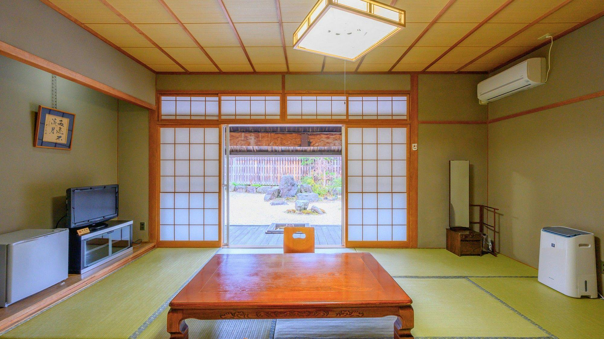 Kokumin Shukusha Sanshien