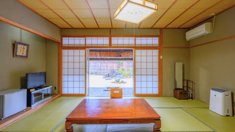 Kokumin Shukusha Sanshien