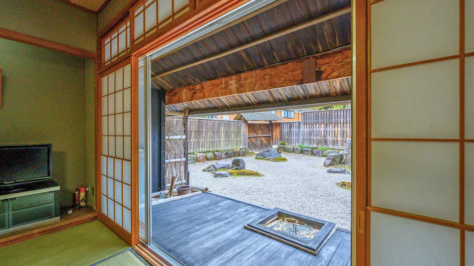 Kokumin Shukusha Sanshien