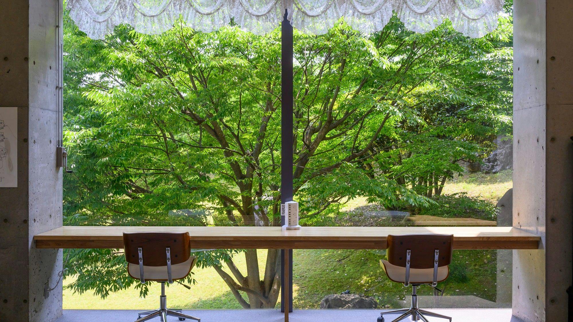 Kokumin Shukusha Sanshien