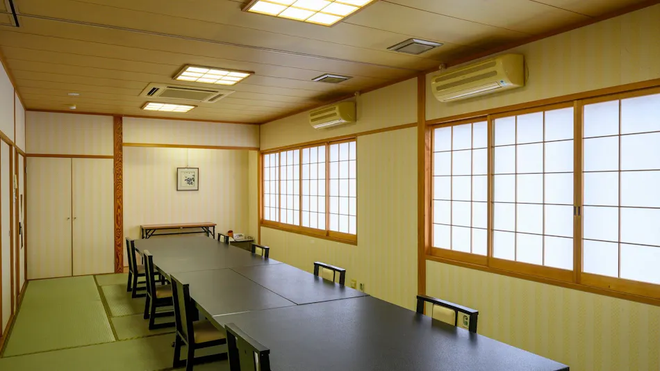 Kokumin Shukusha Sanshien