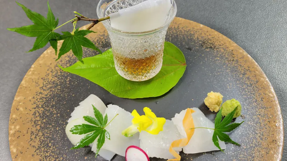 Kokumin Shukusha Sanshien