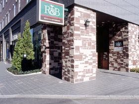 Ｒ＆Ｂホテル熊谷駅前
