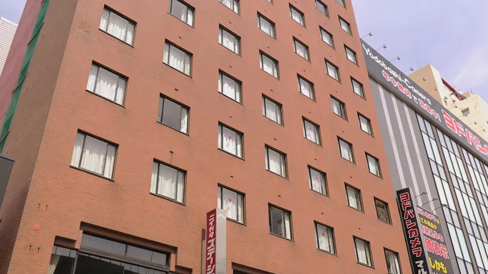 Niigata Station Hotel