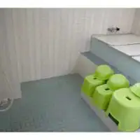 ห้องน้ำ