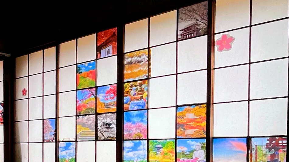 Business Ryokan Yamabe