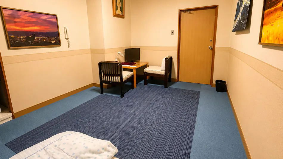 Business Ryokan Yamabe