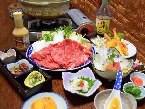 Business Ryokan Yamabe